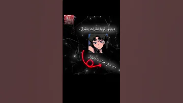 ما بين اتنين في قصه حب اكسبلور 