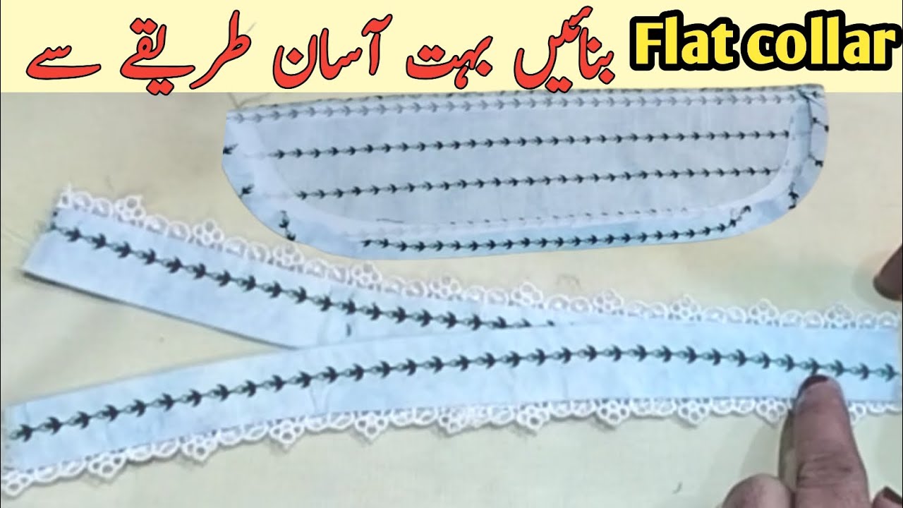 Very Easy Flat Collar Neck Design Cutting and Stitching/Latest Flat Collar Neck Design 2026