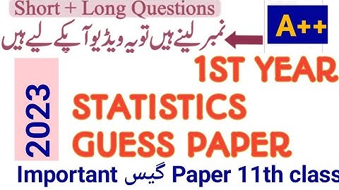 11th Class statistics very Important questions Guess | 1st year statistics Guess Paper 2023