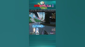 主神になる星街すいせい