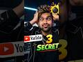नया YouTube Channel Viral कैसे करें? 😳”