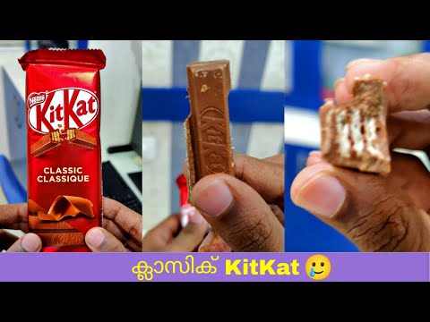 Video: Batang Cokelat Nestle 