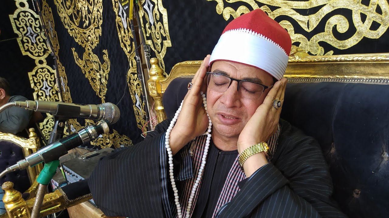 الشيخ حامد سفود القطعانى رائعة سورة آل عمران عزاء المستشار محمد صلاح الشرقاوى دمنهور بحيرة