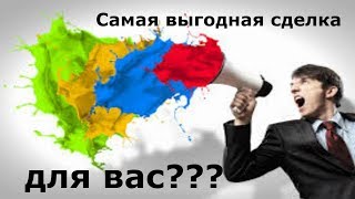 Сколько стоит реклама на ютубе 2018|Бюджет рекламы ютуб|Правильная реклама у блоггеров Сколько стоит реклама на ютубе 2018|Бюджет рекламы ютуб|Правильная реклама у блоггеров