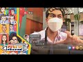 หกฉากครับจารย์ | EP.94 | 18 ก.ค. 64 Full EP