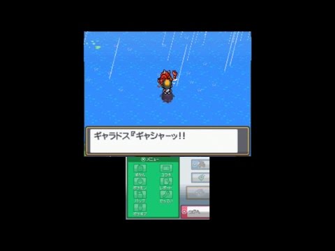 日 ポケモンハートゴールド縛り実況 36 超久しぶり いかりのみずうみの色違いのギャラドス Youtube