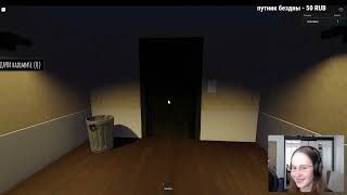 Roblox Short Creepy stories #2