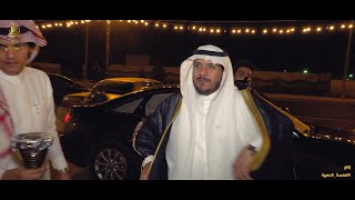 برومو حفل زواج الشاب محمد بن صالح السفري - Goldenpodium