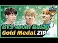 Gambar cover Idol Star Athletics Championships  BTS's 3 consecutive victories of 400m relay 2015~2017