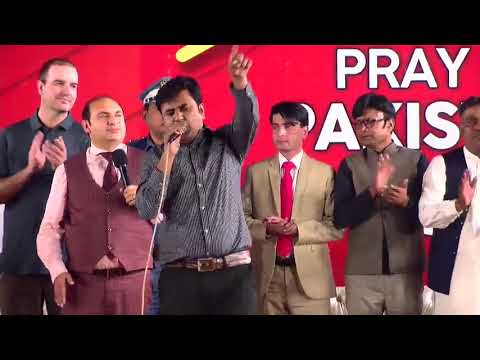 Okara, Pakistan Gospel Crusade!!! Ev. Chris Mikkelson // March 2023