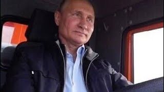 Путин едид на камазе под фонк