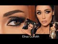 Kim Kardashian Met Gala 2018 Makeup Tutorial آموزش میکاپ کیم کارداشیان با النازگلرخ Kim Kardashian Met Gala 2018 Makeup Tutorial آموزش میکاپ کیم کارداشیان با النازگلرخ