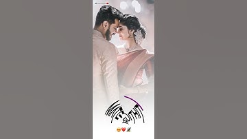 𝑨𝒆 𝑴𝒐𝒓 𝑱𝒉𝒖𝒎𝒓𝒂 𝑹𝒂𝒏𝒊 𝑹𝒆 !! 𝑼𝒎𝒂𝒌𝒂𝒏𝒕 𝑩𝒂𝒓𝒊𝒌 !! 𝑶𝒍𝒅 𝑺𝒂𝒎𝒃𝒂𝒍𝒑𝒖𝒓𝒊 𝑺𝒐𝒏𝒈 !! 4𝒌 𝑾𝒉𝒂𝒕𝒔𝑨𝒑𝒑 𝑺𝒕𝒂𝒕𝒖𝒔 !!