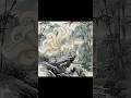 「山海經・神話」九尾狐