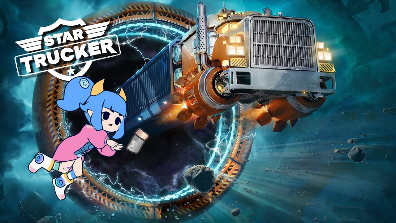 STAR TRUCKER - YouTube