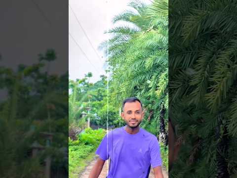 যারে তারে ভালোবাসিস না রে ভাই #comedy #funny #sketchcomedychannel