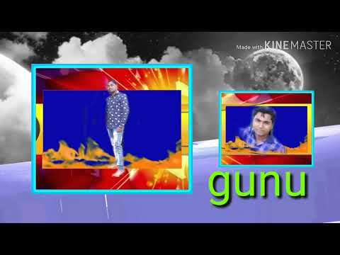 Gunue