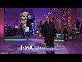 北酒場 - 細川たかし (Takashi Hosokawa)【1982年】 #北酒場 #きたさかば #細川たかし #なかにし礼 #中村泰士 #1982年 #演歌 #nodownload