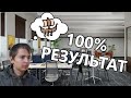 Как написать лучшее резюме + Разбор вакансий