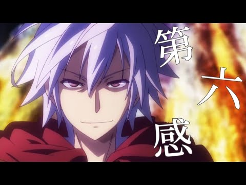 【複合MAD】第六感《登録者200人記念》