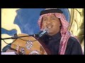 محمد عبده  مجموعه انسان   اليونيسف ٢٠٠١