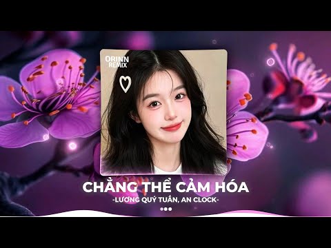 NHẠC REMIX TIKTOK TRIỆU VIEW BXH Nhạc Trẻ Remix Hay Nhất Hiện Nay Top 20 Nhạc TikTok Hay 2025 NHẠC REMIX TIKTOK TRIỆU VIEW BXH Nhạc Trẻ Remix Hay Nhất Hiện Nay Top 20 Nhạc TikTok Hay 2025