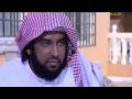 محمد الخزيم في مسلسل هوامير الصحراء الجزء الثالث الحلقه الخامسه عشر
