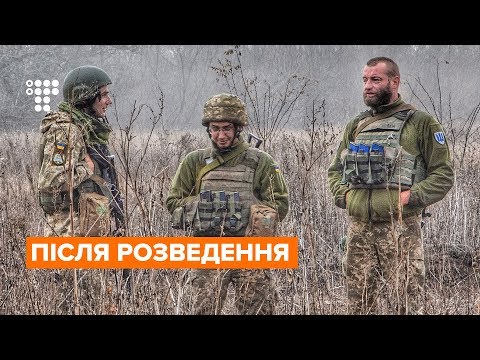 Розведення на Донбасі: куди відійшли українські військові.