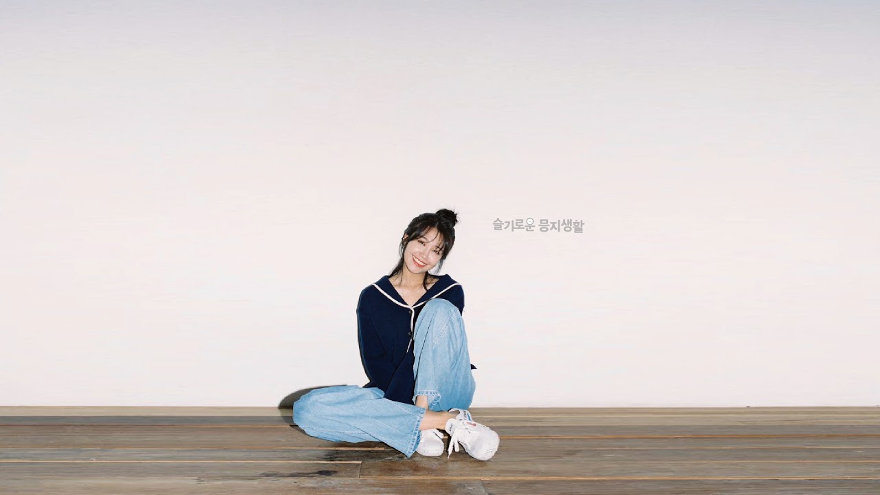 ㅇㅇ