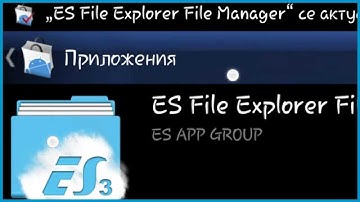 Animated Statusbar icon