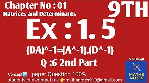 Class 9th Maths Chapter No 1| (DA)^-1=(A^-1).(D^-1) | Ex#1.5 9th maths | Q#6,(ii) | 9th sci maths