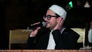 Merdunya Suara Mostafa Atef - Ana Laha