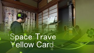 【TD-17KV】ドラム１万時間までの道のり　ドラム歴10ヵ月【Space Travel/Yellow Card】
