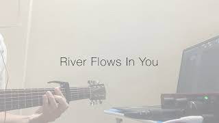 Yiruma River Flows In You Acoustic Guitar Cover