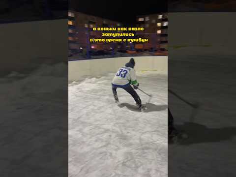Video: Skøyter i Montreal på Atrium Le 1000
