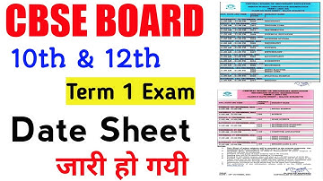 CBSE Board 10th & 12th Term 1 Exam Date Sheet 2021 - Download Now