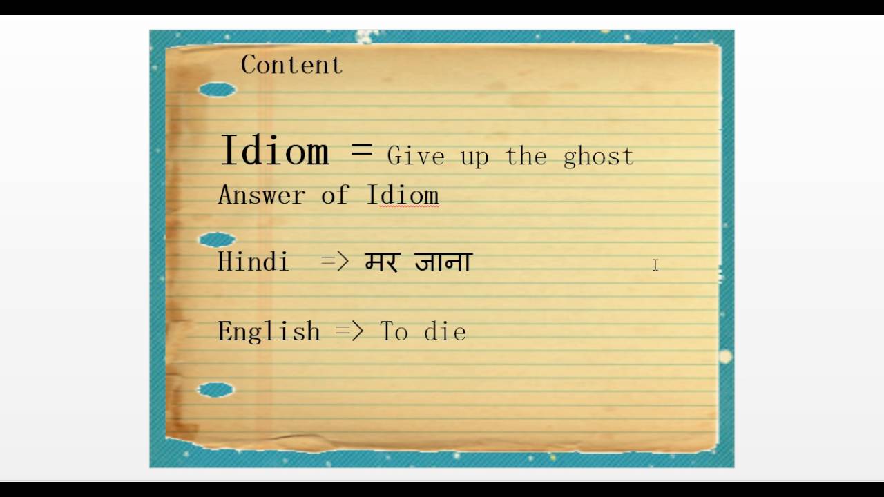 50 Important Idioms For All Competitive Exams With Hindi Meaning YouTube 50 Important Idioms For All Competitive Exams With Hindi Meaning YouTube
