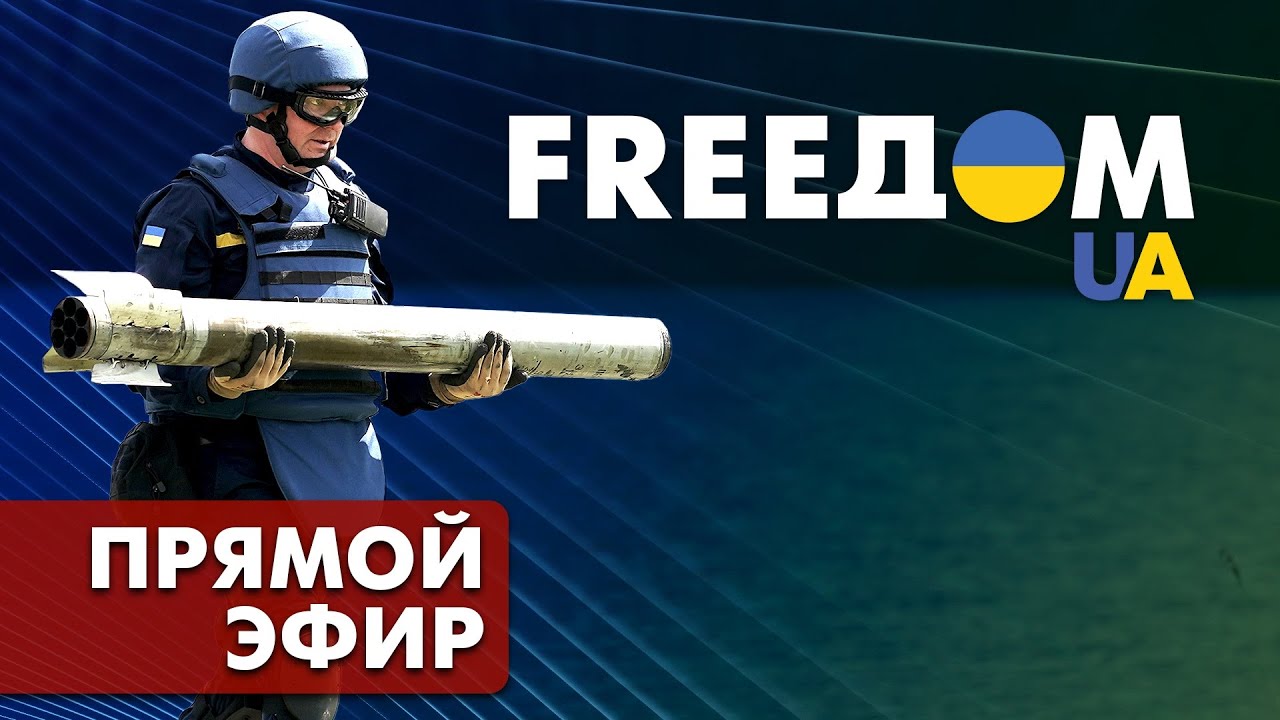Телевизионный проект FreeДОМ | Вечер 13.07.2022, 