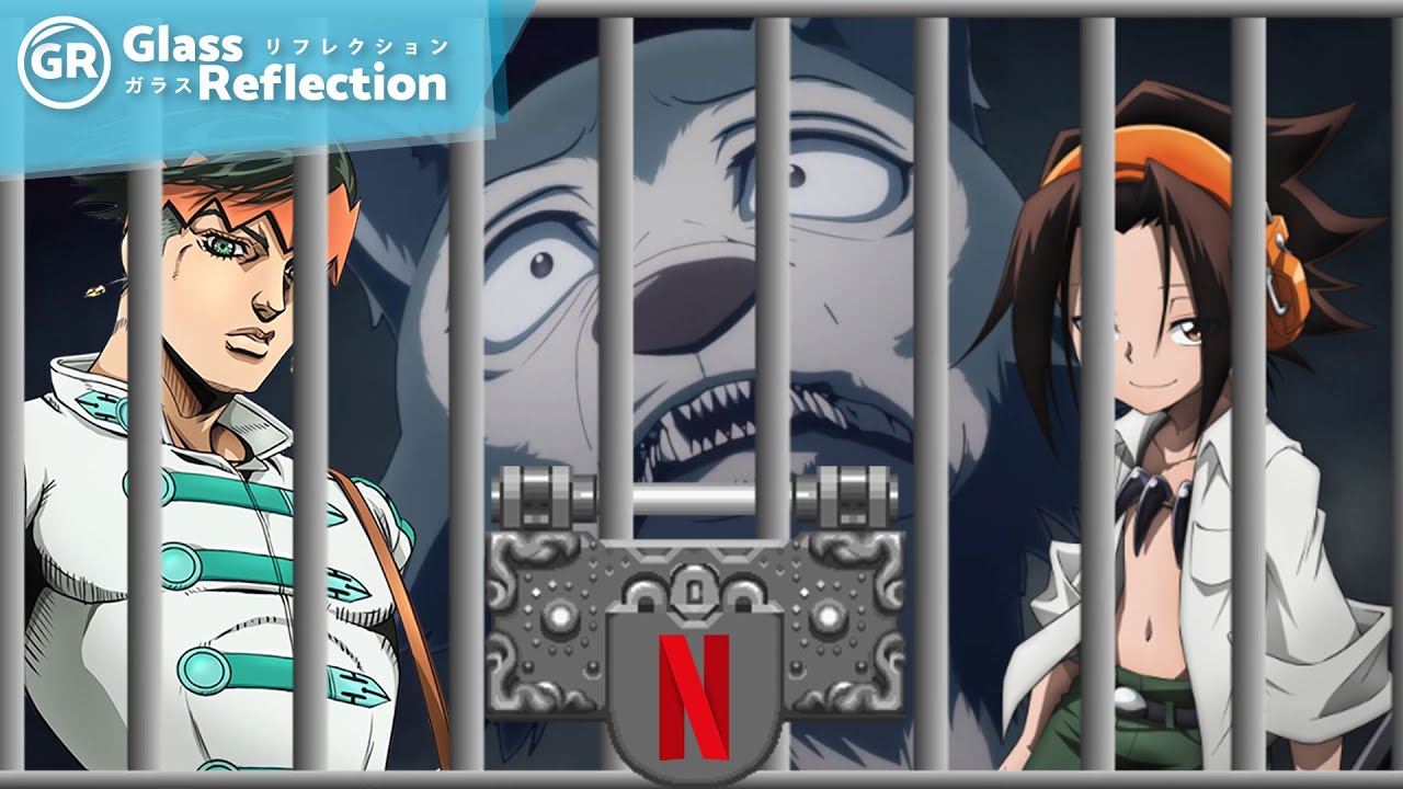 What is "Netflix Jail"? | Glass Reflection, on YouTube