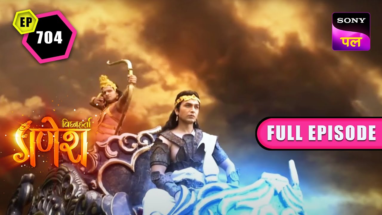 कार्तिकेय और सूरापद्मन का हुआ आमना-सामना | Vighnaharta Ganesh - Ep 704 - Full Episode | 23 Dec 2022