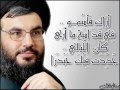 حسين الاكرف - أراك فاسمو