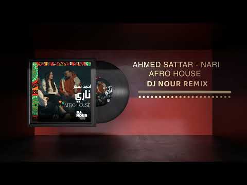 احمد ستار ناري