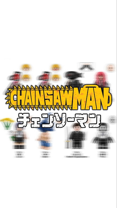 LEGO CHAINSAW MAN DENJI チェンソーマン | TP1046 | LEGO UNOFFICIAL #shorts  #chainsawman #チェンソーマン