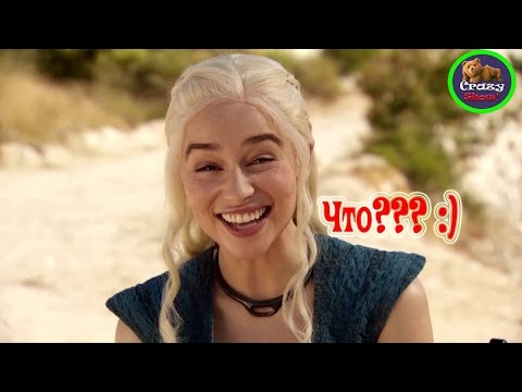Купила я теска мясницкий, приколы, падения, неудачи 2016