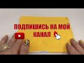 Мега распаковка товара для маникюра 😍Стемпинг 🌺Тестирование 👍Сам себе мастер новые дизайны💅😍🌺👍