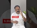2025ൽ Kua നമ്പർ 3 ഭലം. #vasthu #astrology