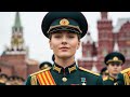 Inside Russia’s All-Female Military Parade 2026 | Discipline, Power & Precision.