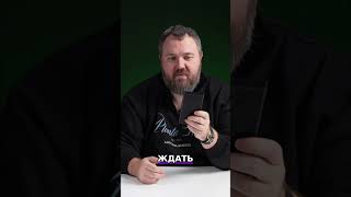 Galaxy Z Trifold: Складной телефон: стоит ли переплачивать? Сравнение Z Fold 7 и XTS #shorts