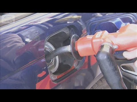 Gasoline Prices Rise for the First Time in 4 Weeks to 169.9 Yen per Liter | Super J Channel (Augu...