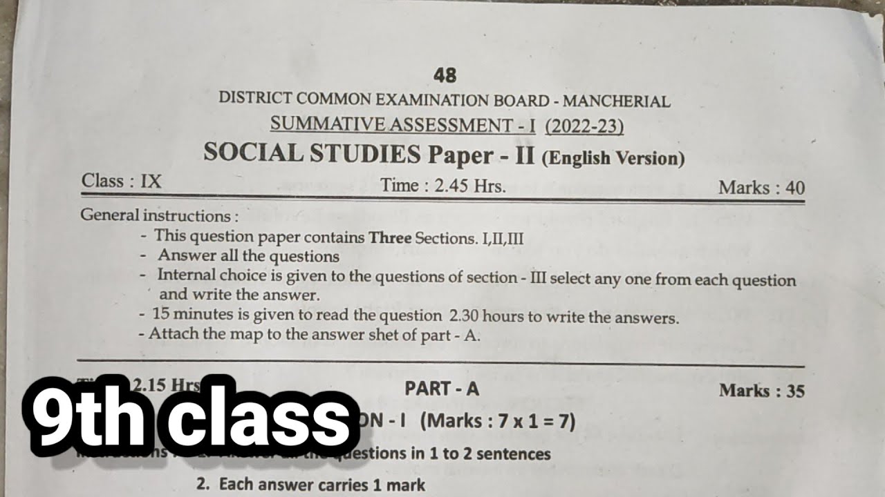 essay question about social class